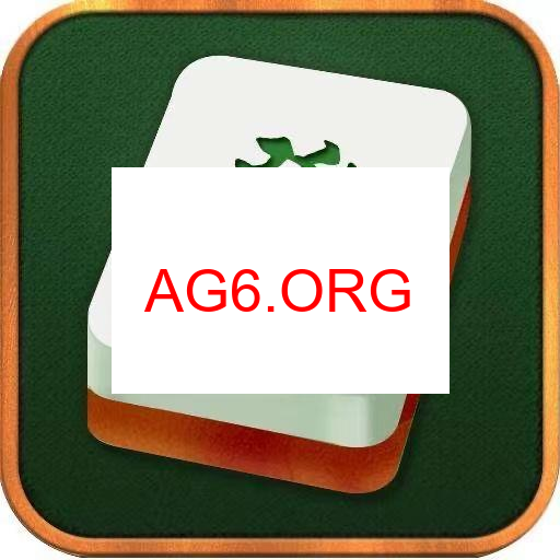 茶苑麻将评分图